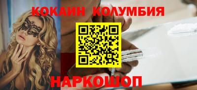 метадон Бугуруслан