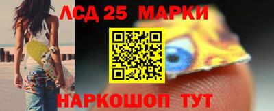 метадон Бугуруслан