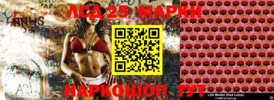 кокаин колумбия Будённовск