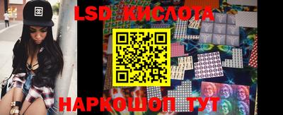 кокаин колумбия Будённовск