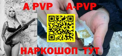 метадон Бугуруслан