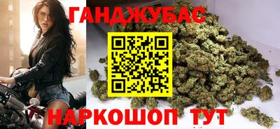 прущая мука Бузулук