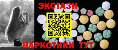 прущая мука Бузулук