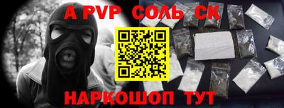 метадон Бугуруслан