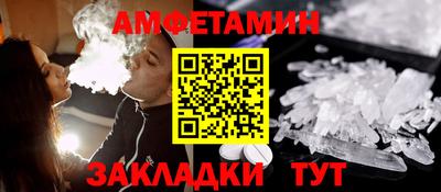 метадон Бугуруслан