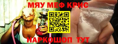 метадон Бугуруслан