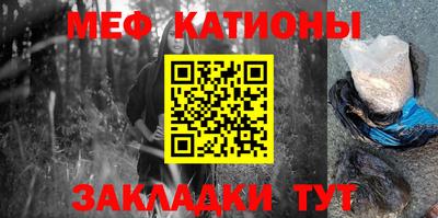 метадон Бугуруслан