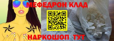 кокаин колумбия Будённовск